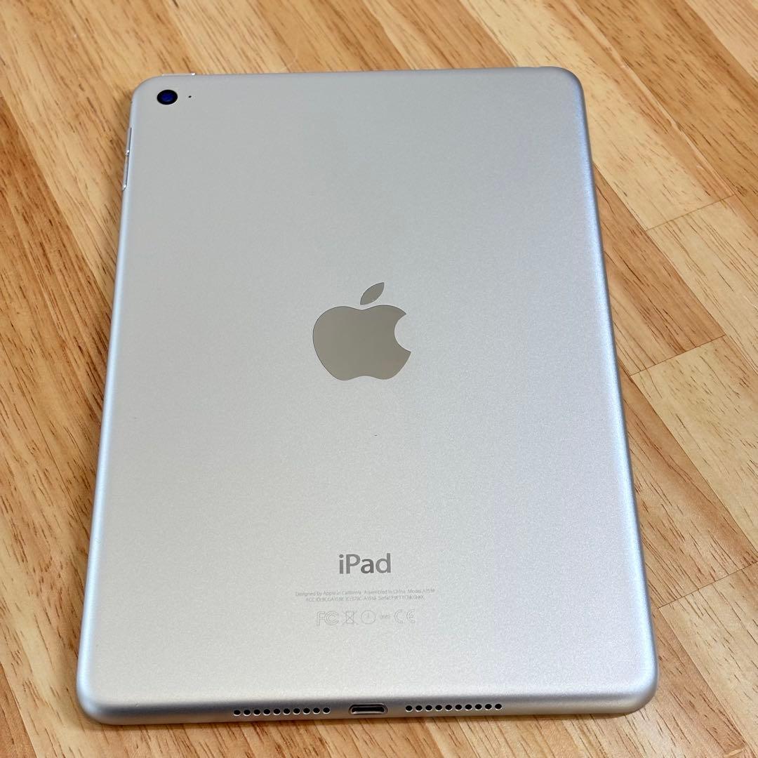 ⭐️極美品⭐️　iPadmini4 128GB Wi-Fiモデル