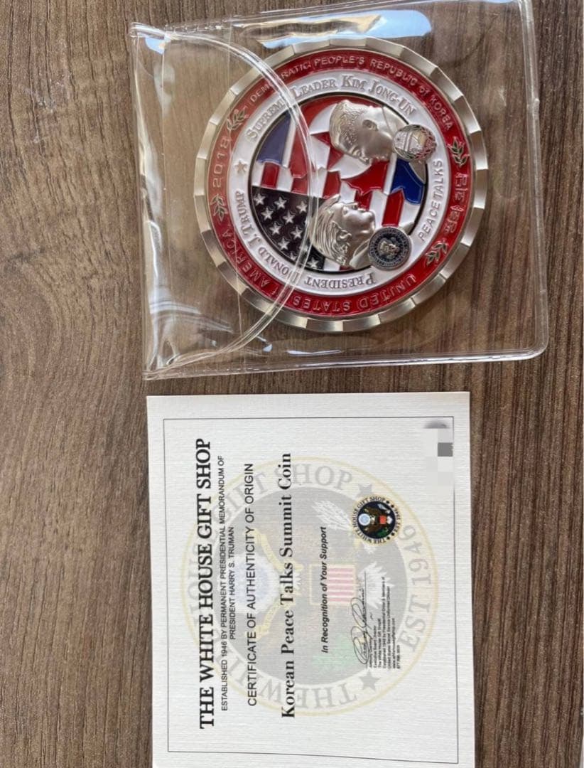 新品本物保証　トランプ大統領　金正恩　記念品