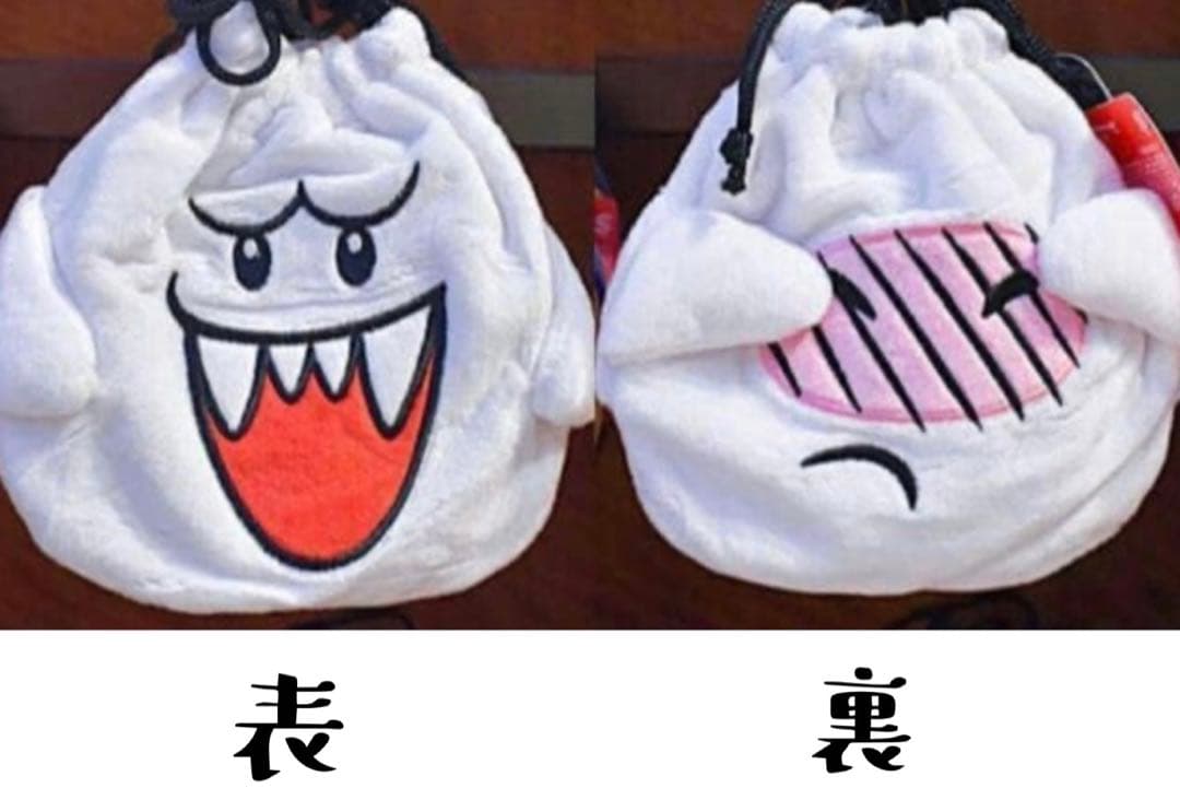 マリオ ルイージ ハロウィン USJ 双子 コスプレ 衣装セット