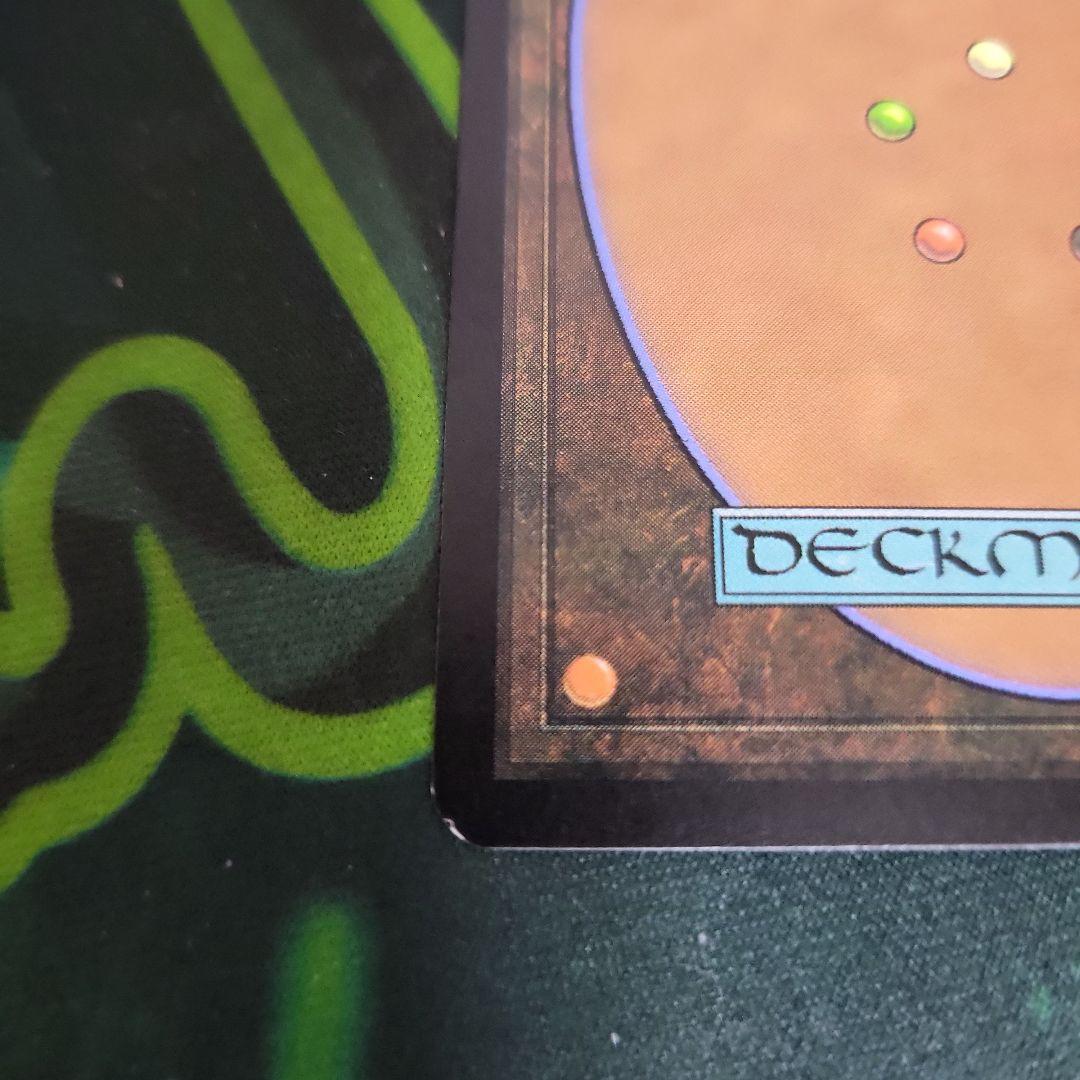 MTG 触れられざる者フェイジ 日本語 Foil  レギオン