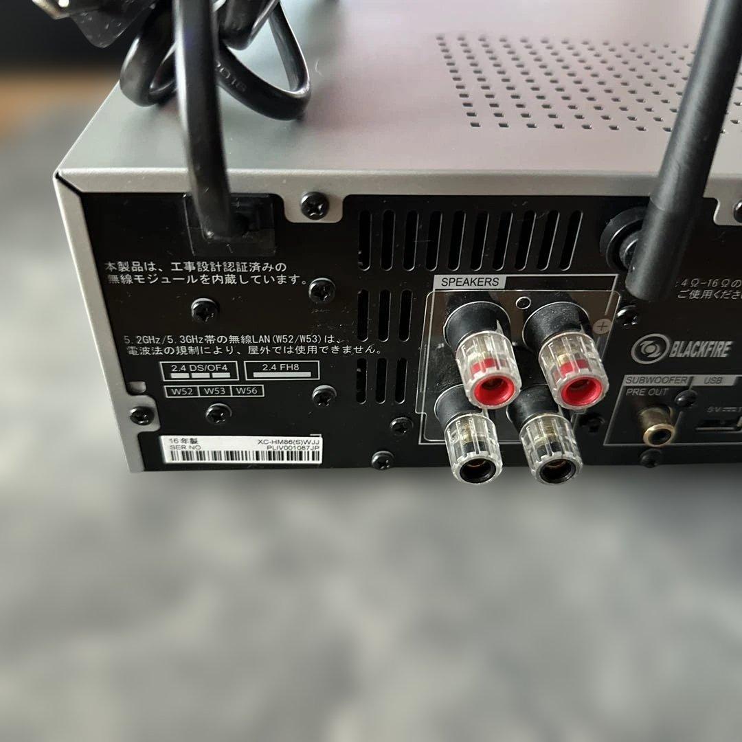 ⭐️美品⭐️Pioneer XC-HM86 ネットワークCDレシーバー
