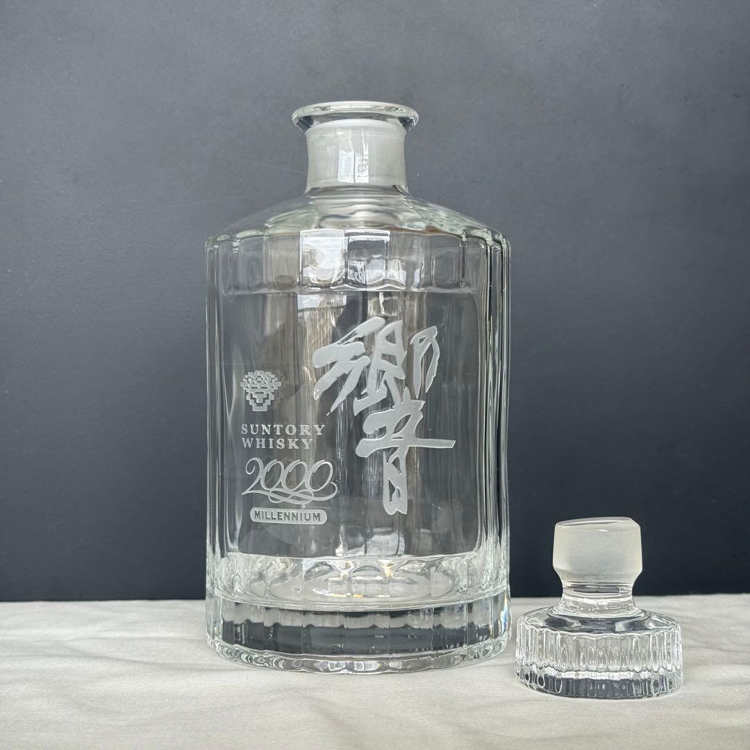 ト*ー様 Suntory Whisky 響 2000 クリスタル デキャンタ
