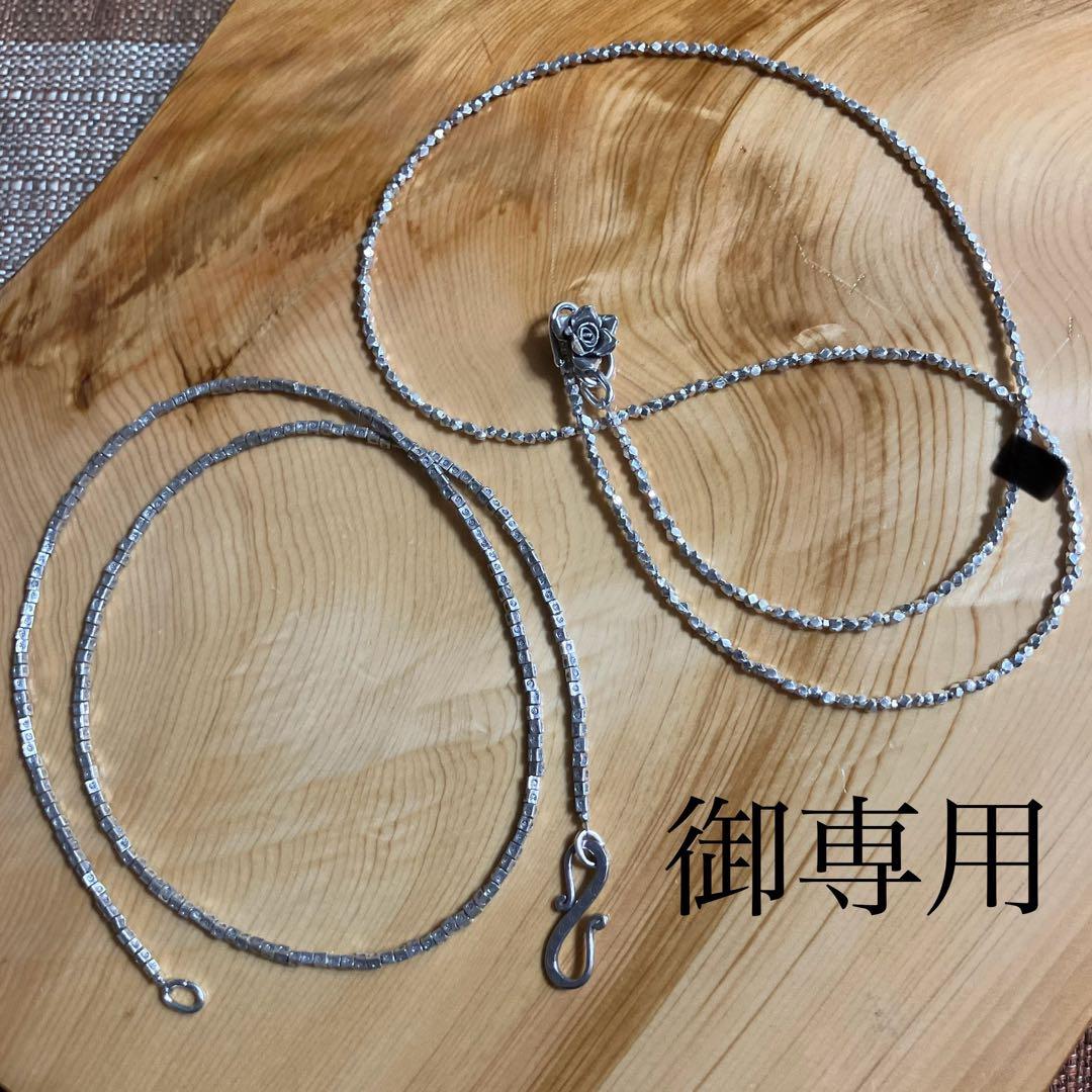 sky様カレンシルバーネックレス３本とカット水晶ブレスレット