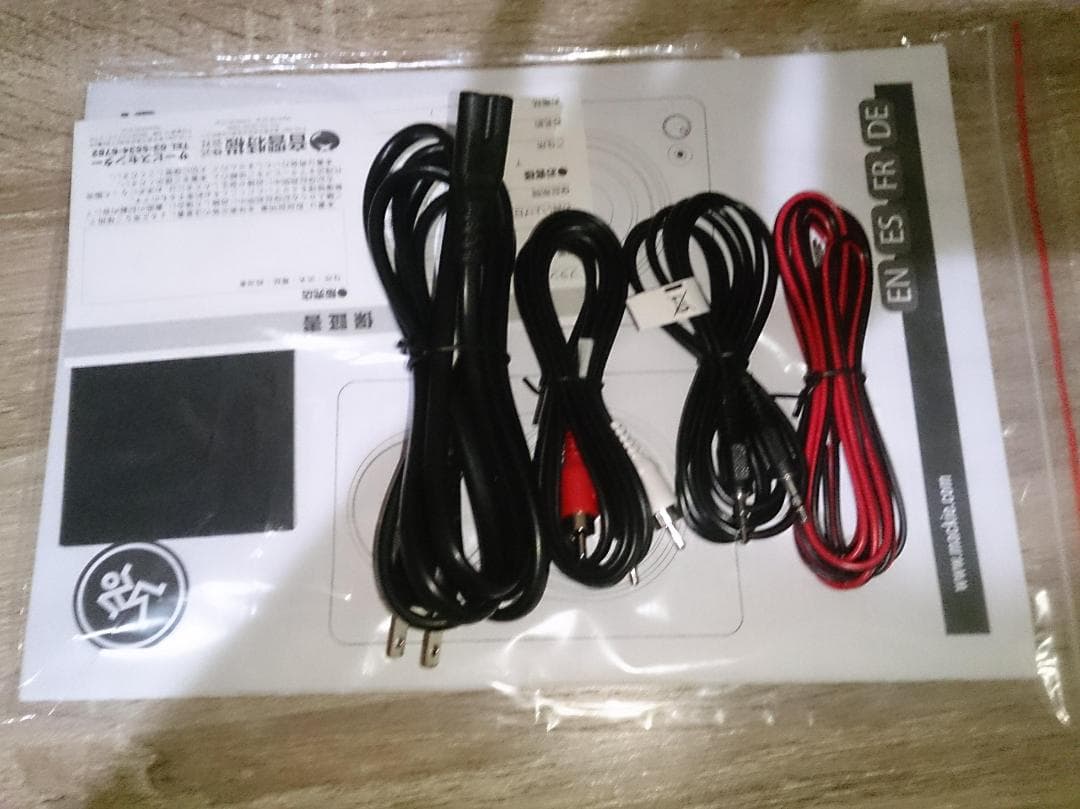 Mackie CR3.5スタジオモニター