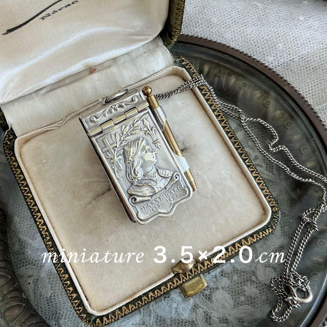 【４】♡超希少♡　ミニチュア　フランスアンティーク　カルネドバル　ビスクドール