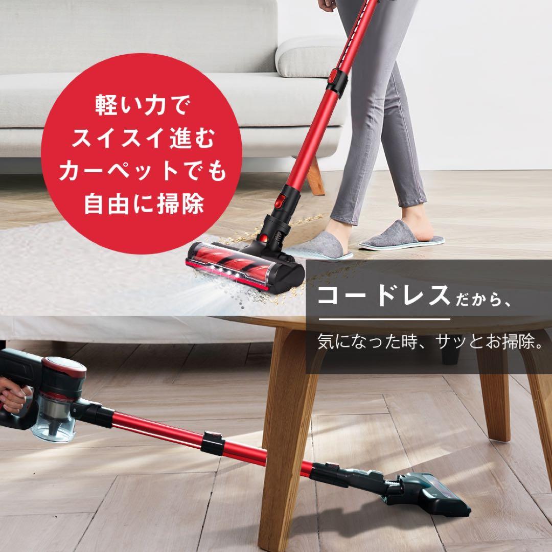 特価コードレス掃除機 サイクロン23000pa 強力吸引 ハンディクリーナー