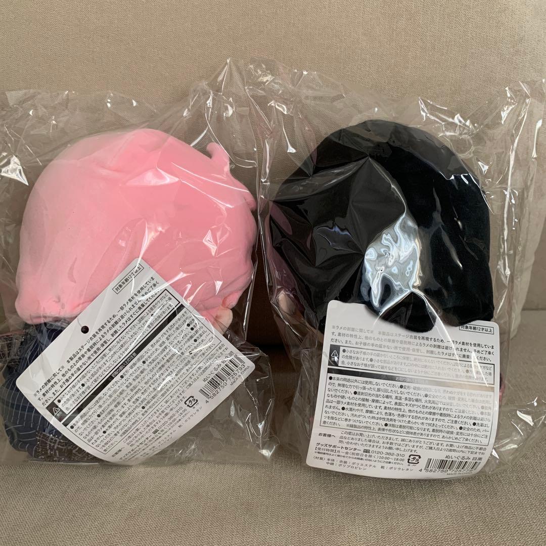 スノーマン ぬいぐるみ　ビッグ