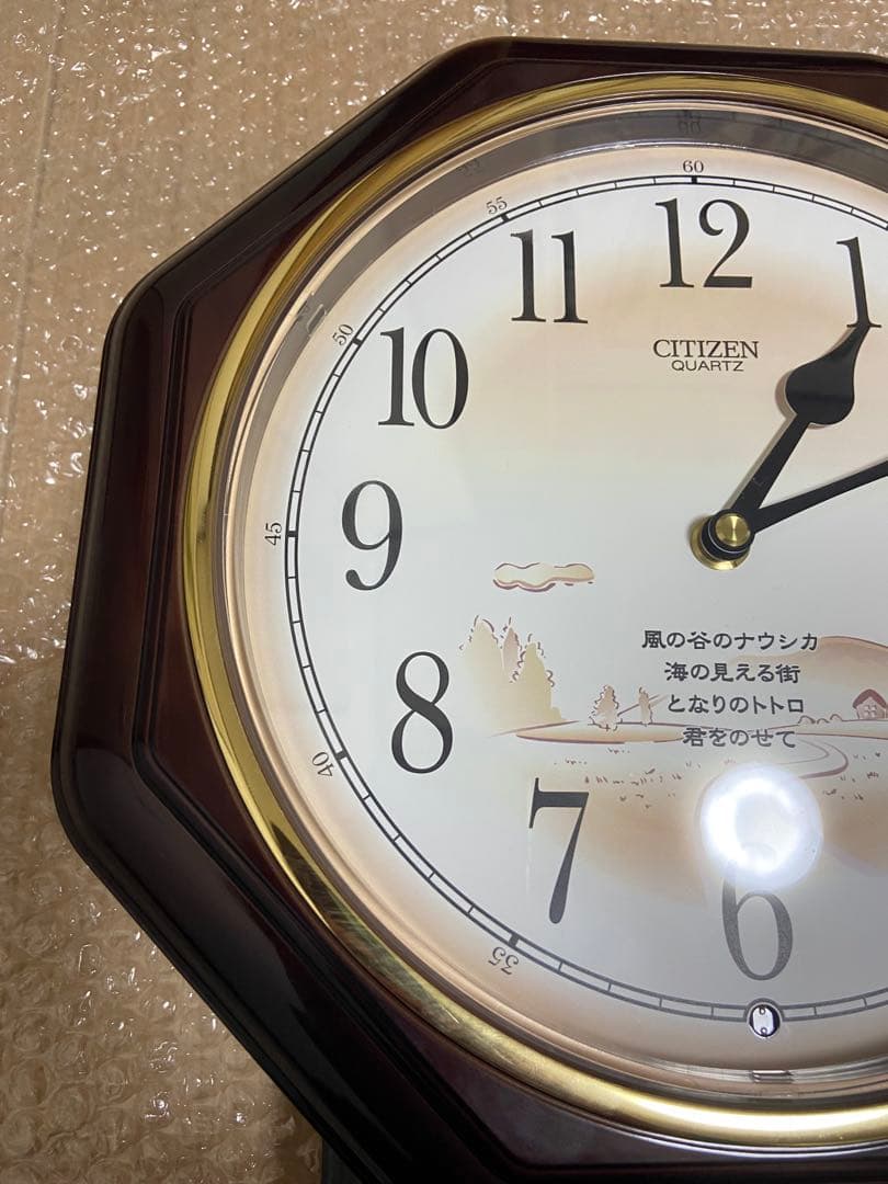 美品　廃番品　CITIZEN　ジブリ　メロディ掛け時計　振り子時計　柱時計