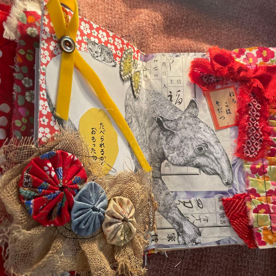 ジャンクジャーナル雑記帳✻*˸ꕤ*˸*⋆。✻*˸ꕤ*˸*⋆。