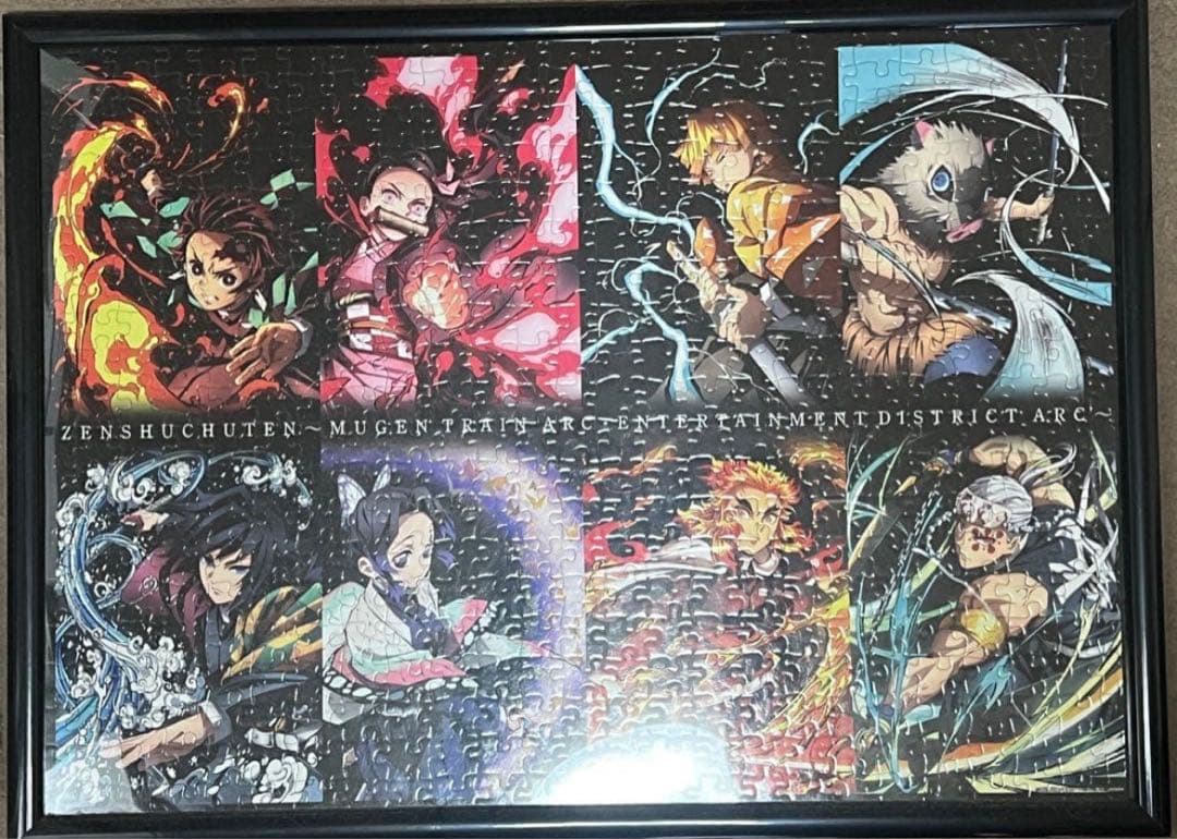 鬼滅の刃 グッズまとめ売り