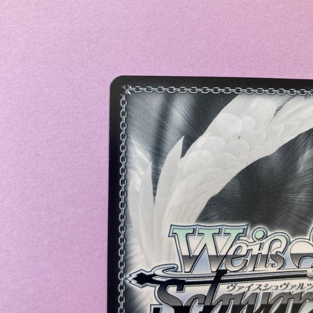 ⚠︎専用　せせらぎに身をゆだね アリス SP サイン ヴァイスシュバルツ 電撃文庫