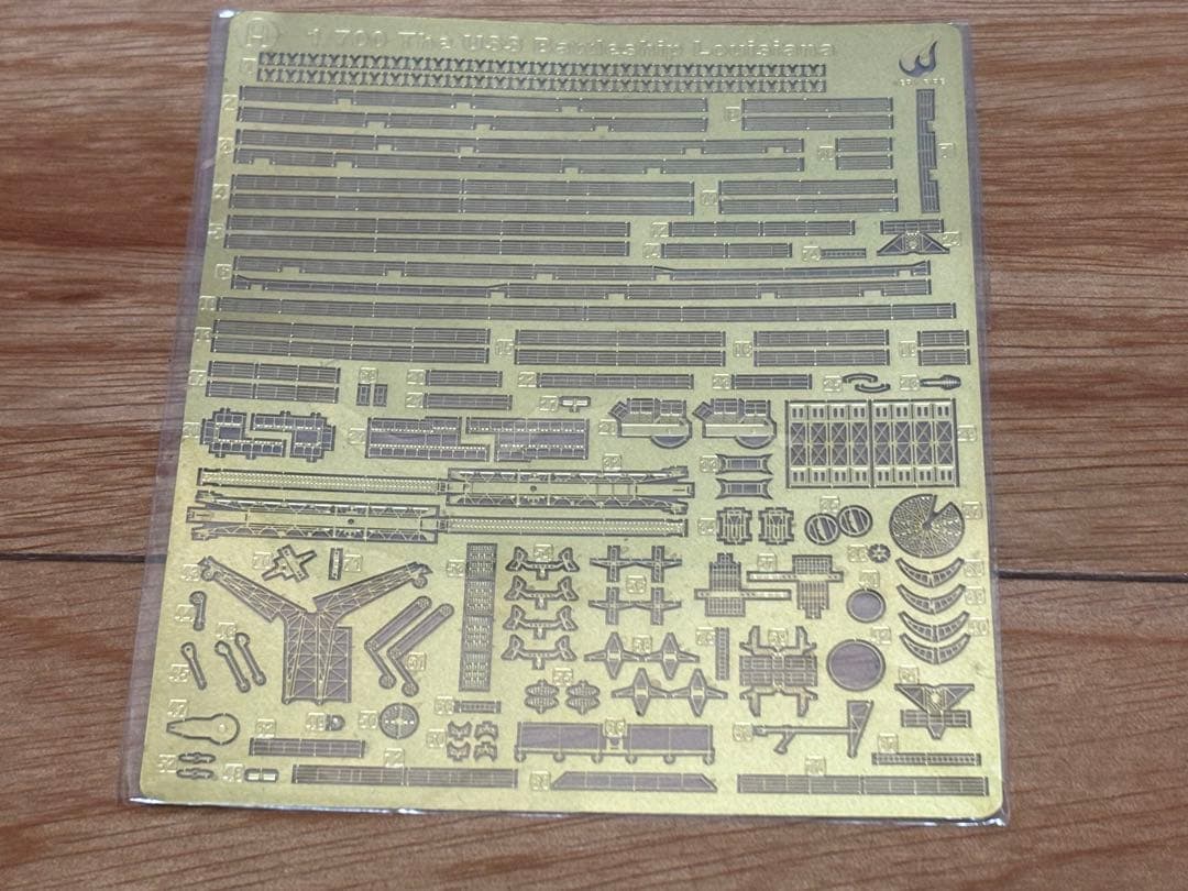 ベリーファイア 1/700 アメリカ海軍 戦艦 BB-71 ルイジニア 訳あり