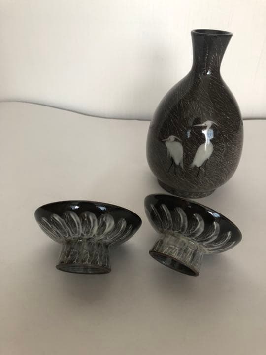 酒器 現川焼 十三代 横石臥牛