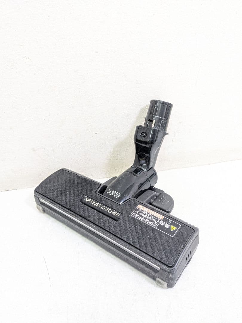 Panasonic MC-SR550G-N サイクロン式掃除機 2018年製