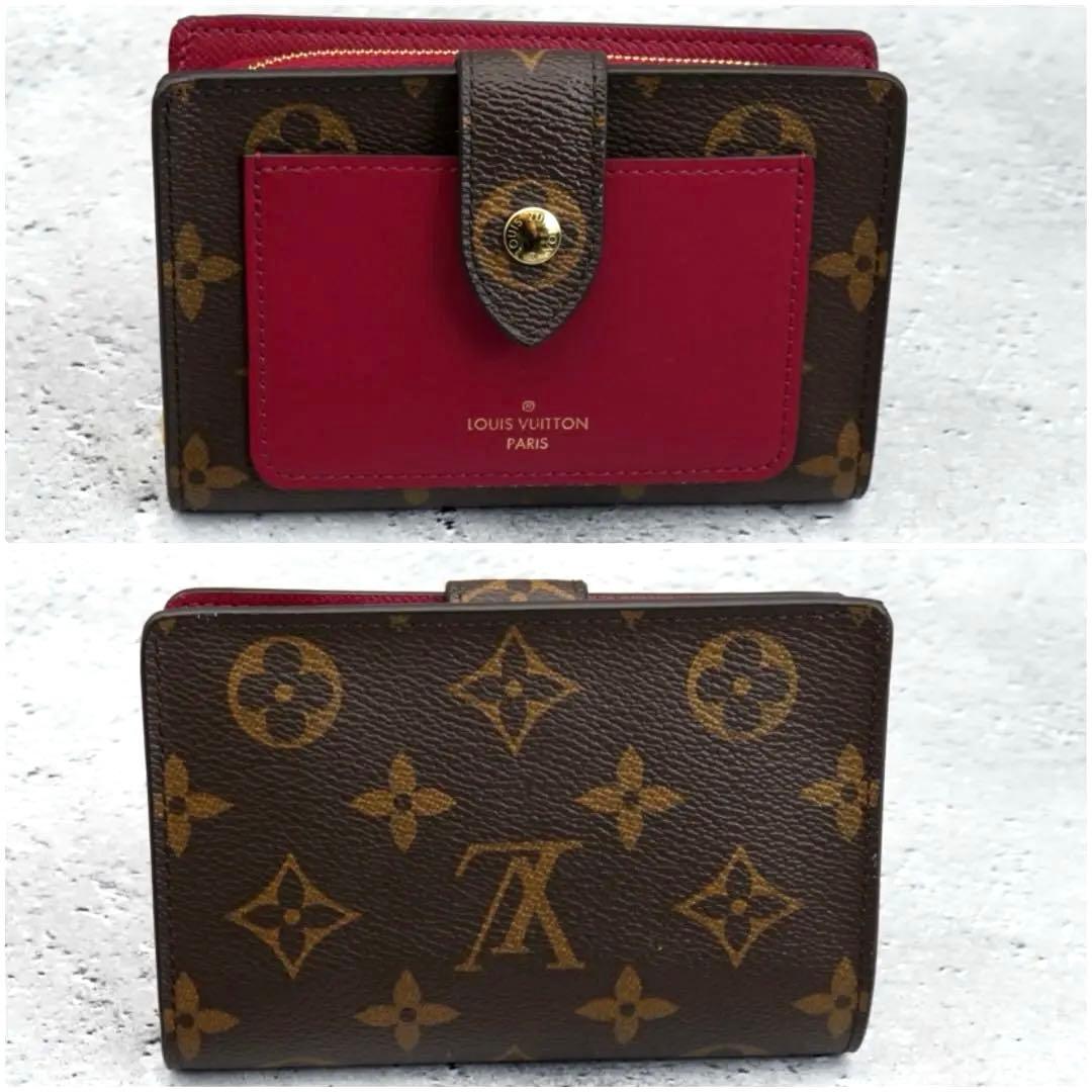 ★超美品★ICタグ ヴィトン モノグラム ポルトフォイユ ジュリエット フーシャ