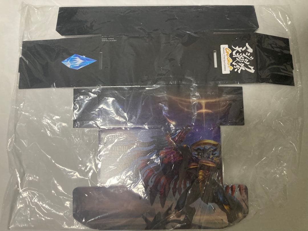 新品未開封 マジック大戦祭 2025 コレクタブルパッケージ 特典