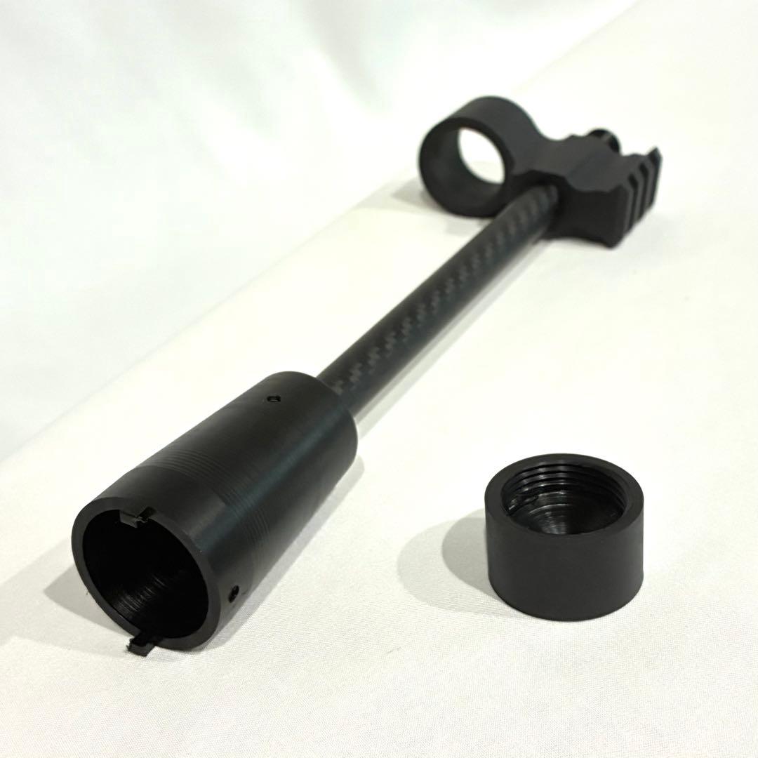 CA870 カーボン製　スリムアウターバレル 20mmレイル付き