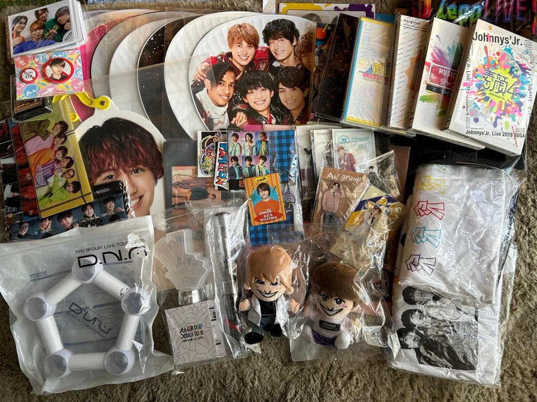 Aぇ! group 小島健グッズセット