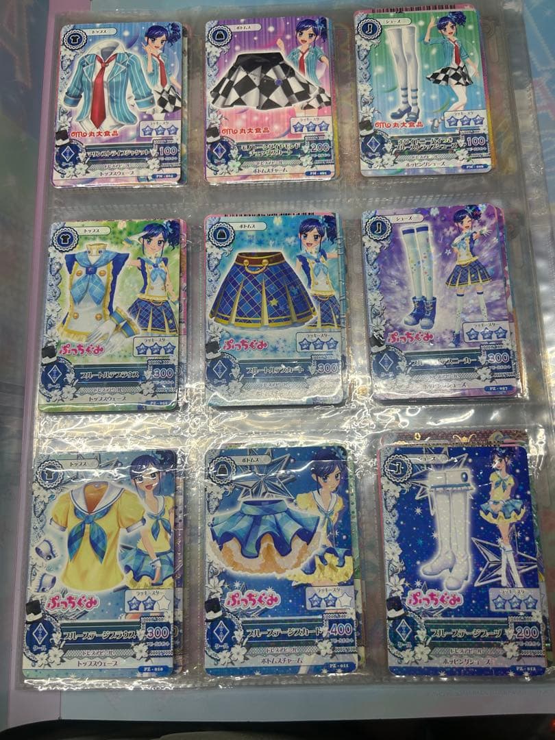 アイカツカード 129枚