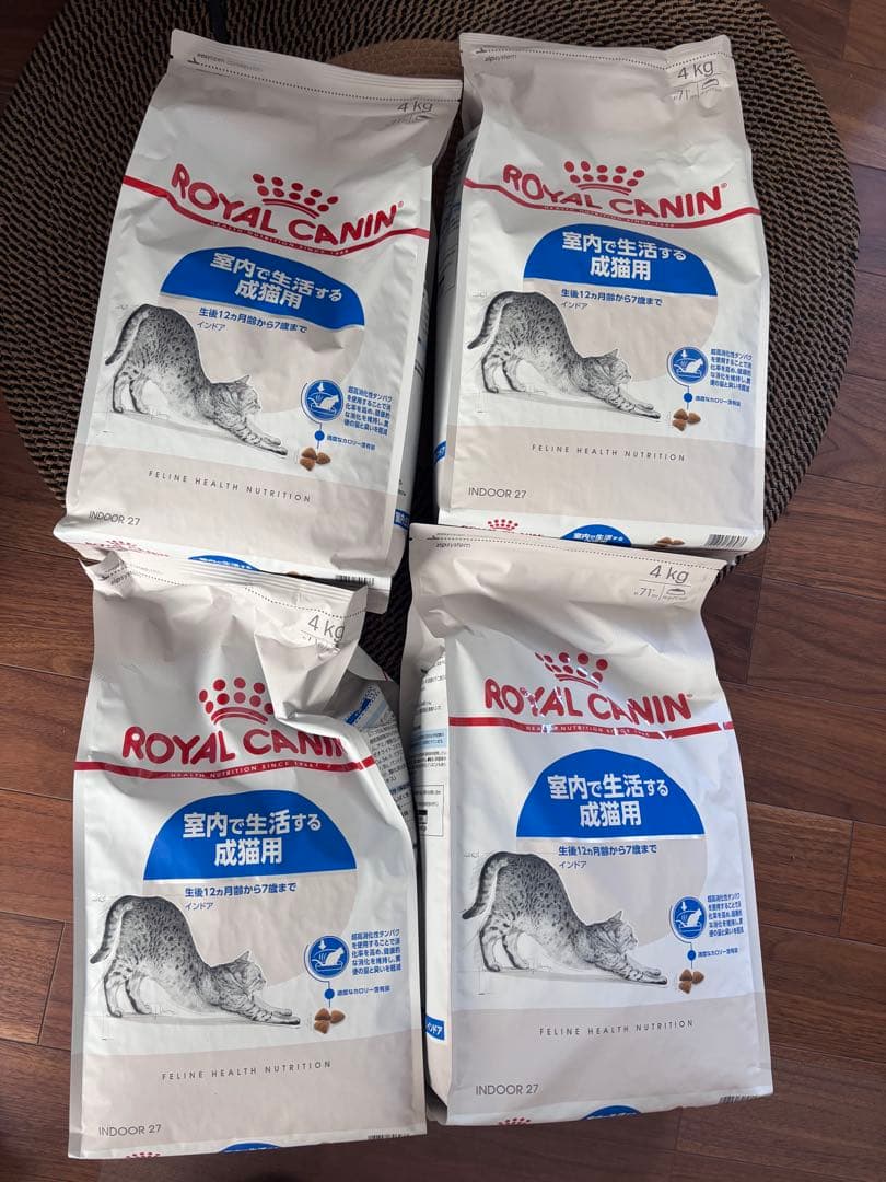 ロイヤルカナン FHN インドア 成猫用 4kg（（4袋）