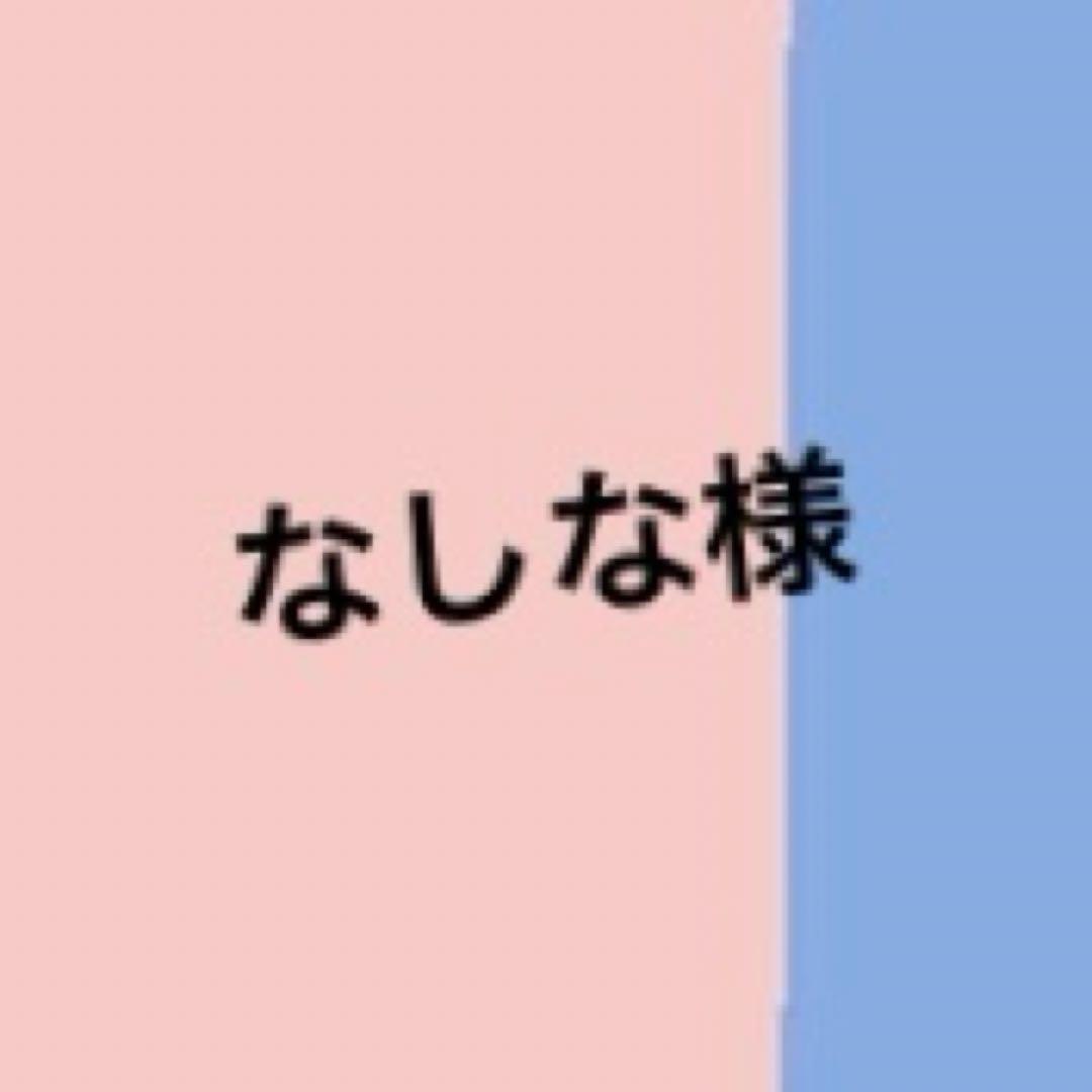 あんスタ ゆうた とるパカ vol.5 ハート缶