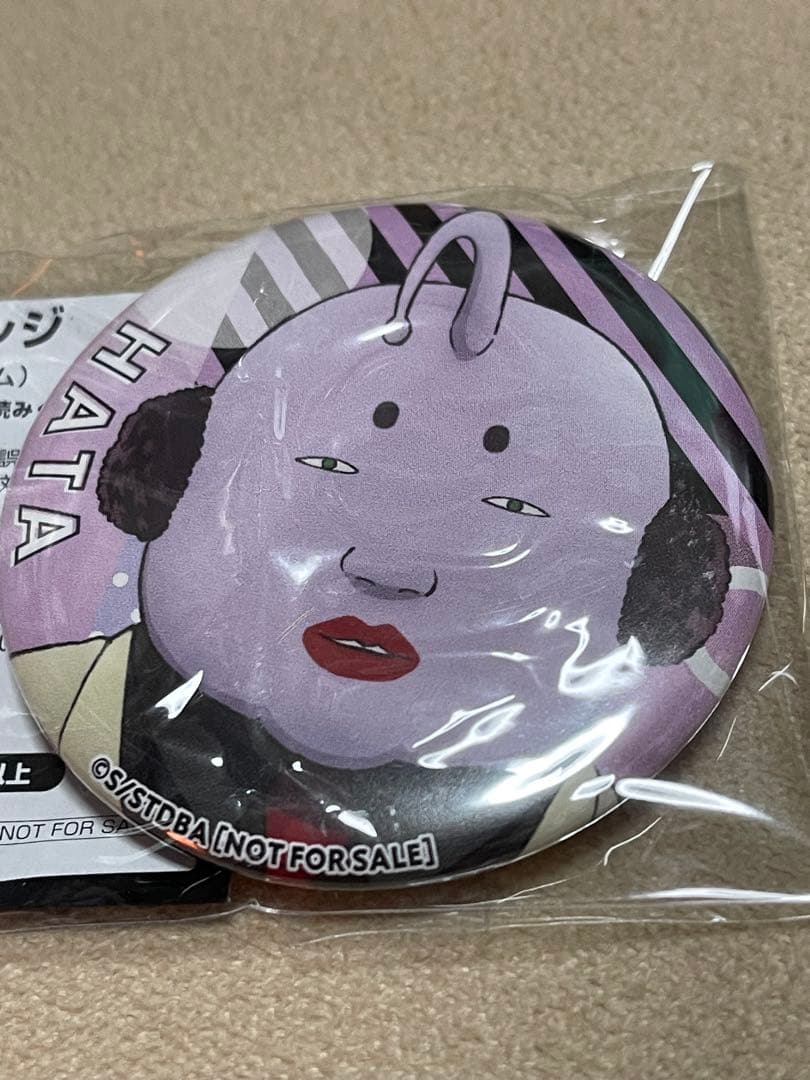 銀魂 ジャンフェス 缶バッジ ハタ皇子