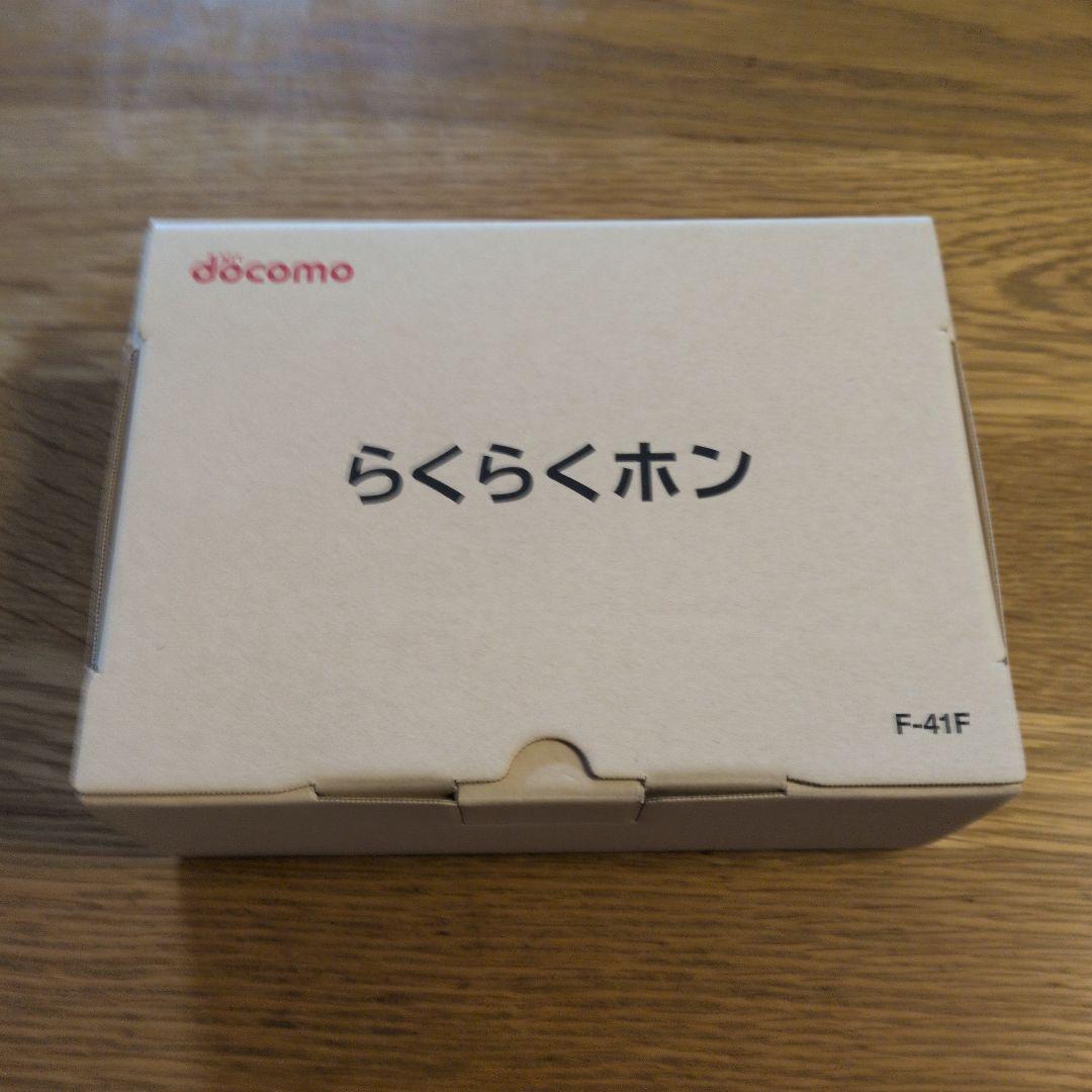 docomo らくらくホン F-41F ホワイト