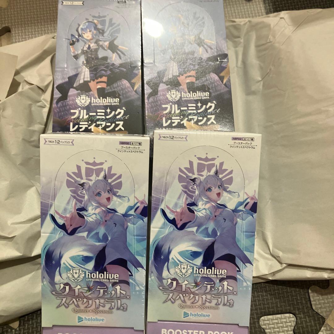 ホロライブカード ブルーミングレディアンス クインテットスペクトラム 各2BOX