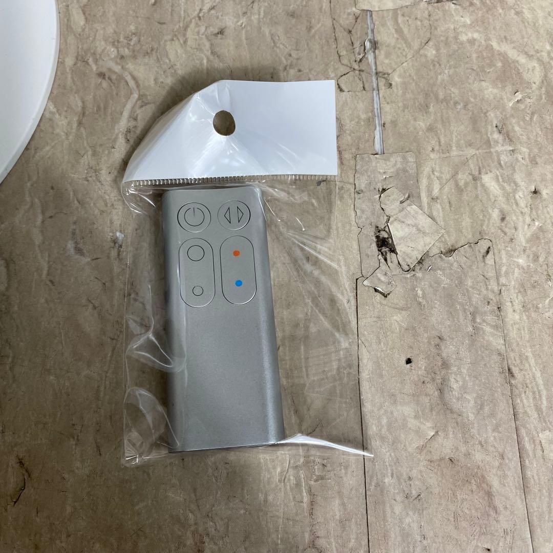 極美品 dyson hot＋cool AM05 ホワイト リモコン付