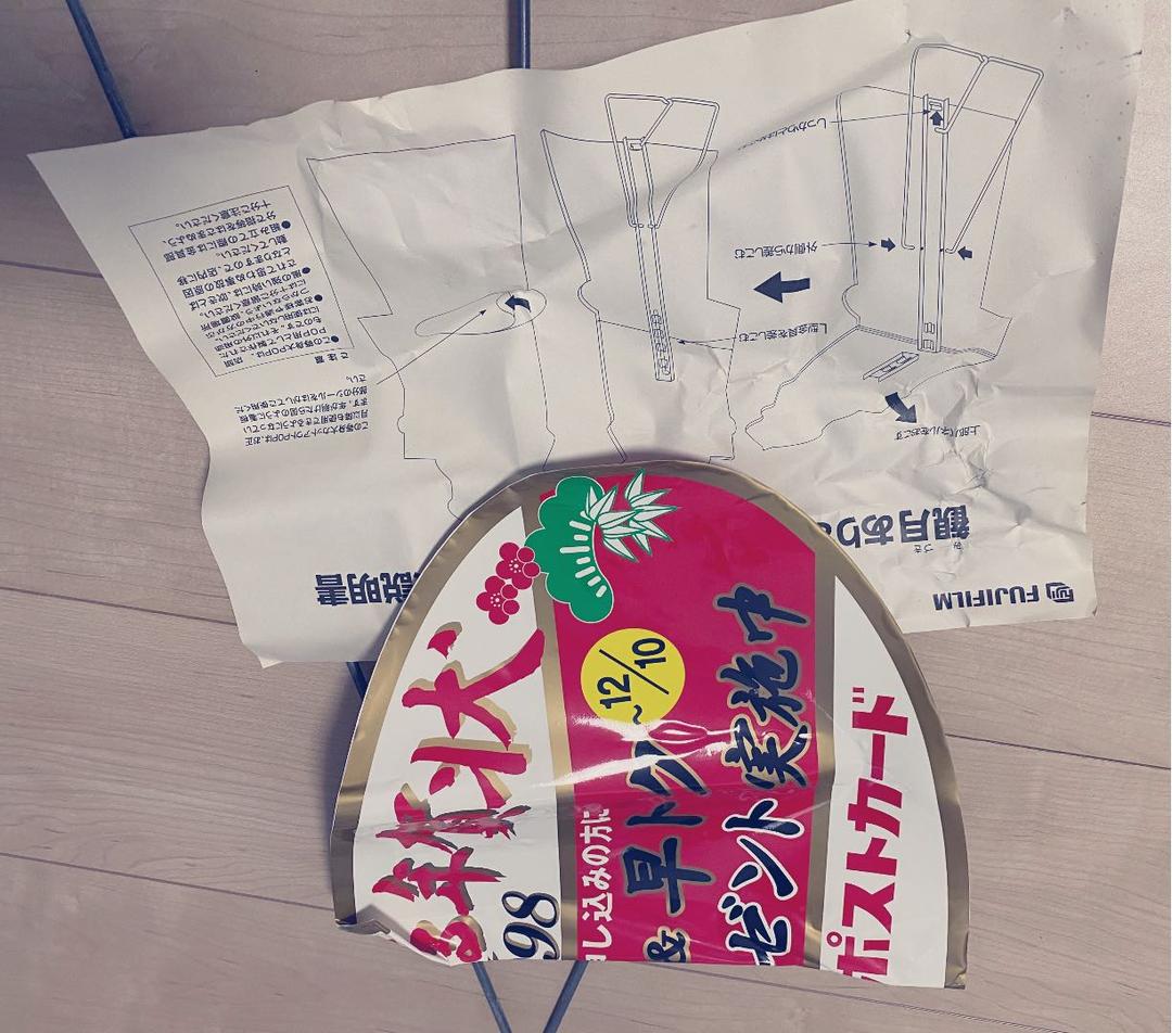 【レア】観月ありさ　等身大パネル