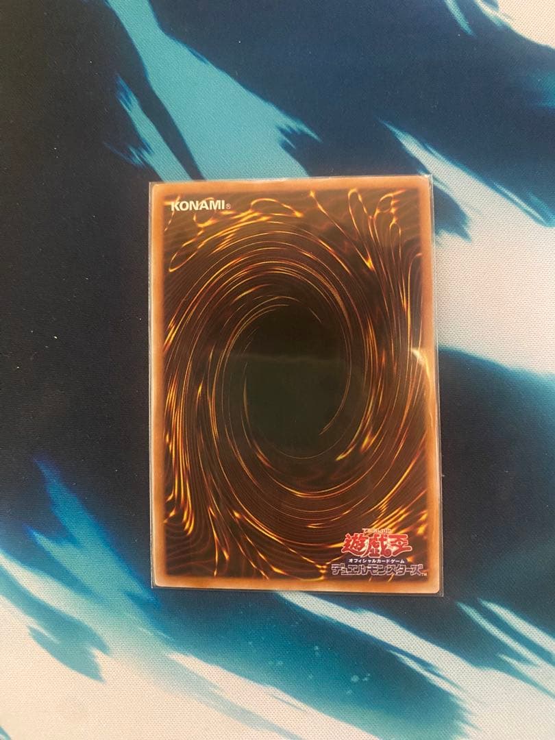 閃刀姫=ゼロ プリズマティックシークレットレア