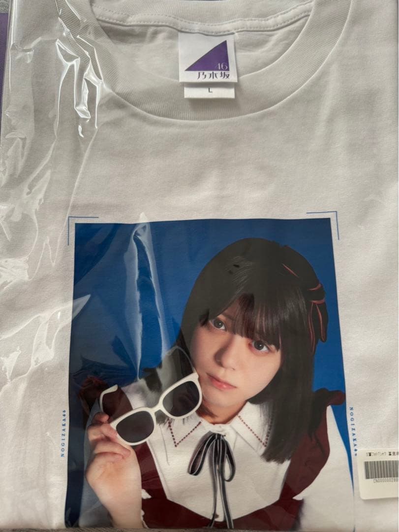 乃木坂46 Mode Voyage Town S賞フォトTシャツ 冨里奈央