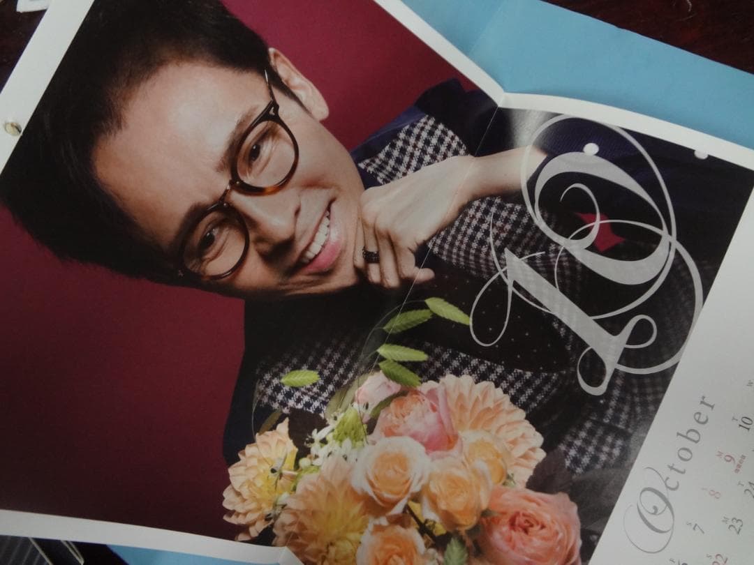 郷ひろみ　　　入手困難カレンダーバックナンバー6冊セット　2012-2017年