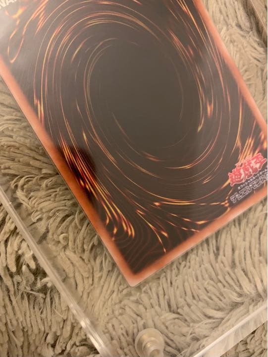 No.1132 遊戯王 美品 大天使ゼラート レリーフ 308-034