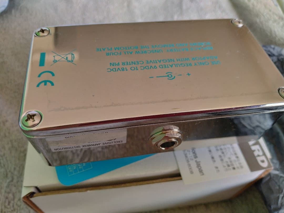 xotic effects soul driven オーバードライブ