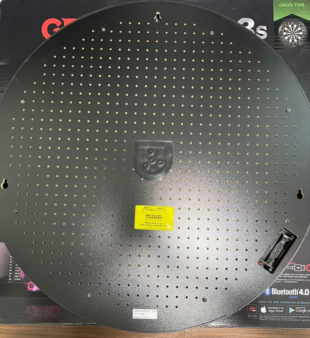 GRAN BOARD 3s グリーンタイプ ダーツボード