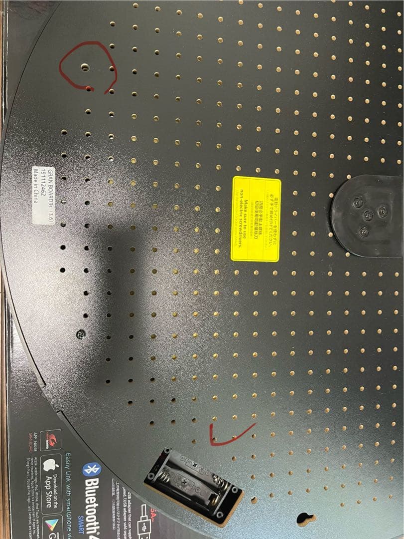 GRAN BOARD 3s グリーンタイプ ダーツボード