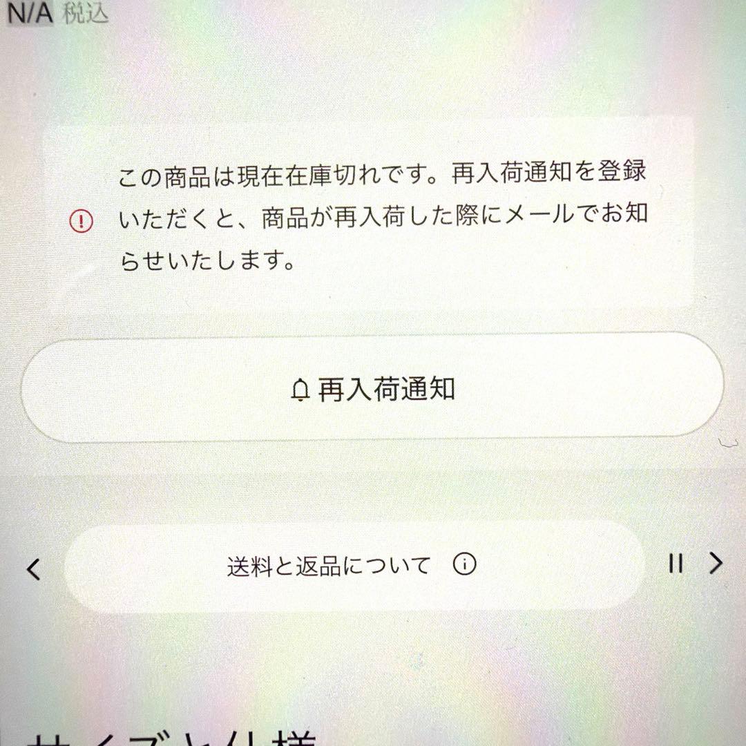 COACH ハートクロスボディーバッグ