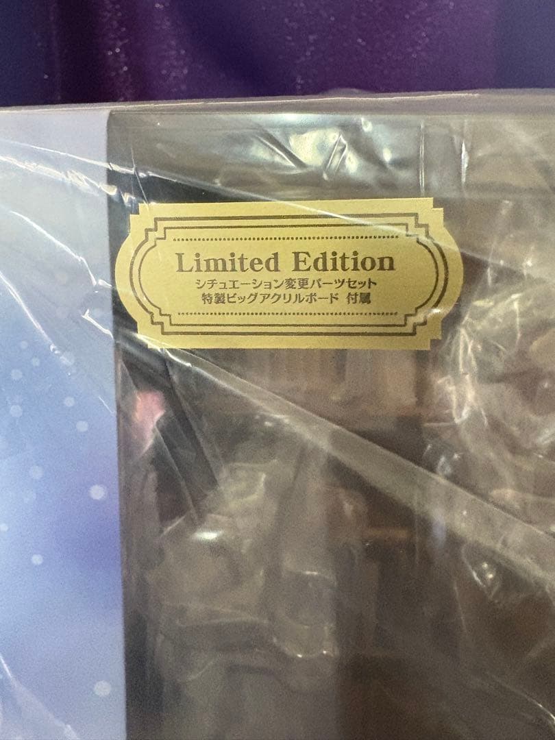 コトブキヤ　鷺沢文香-off stage- Limited Edition