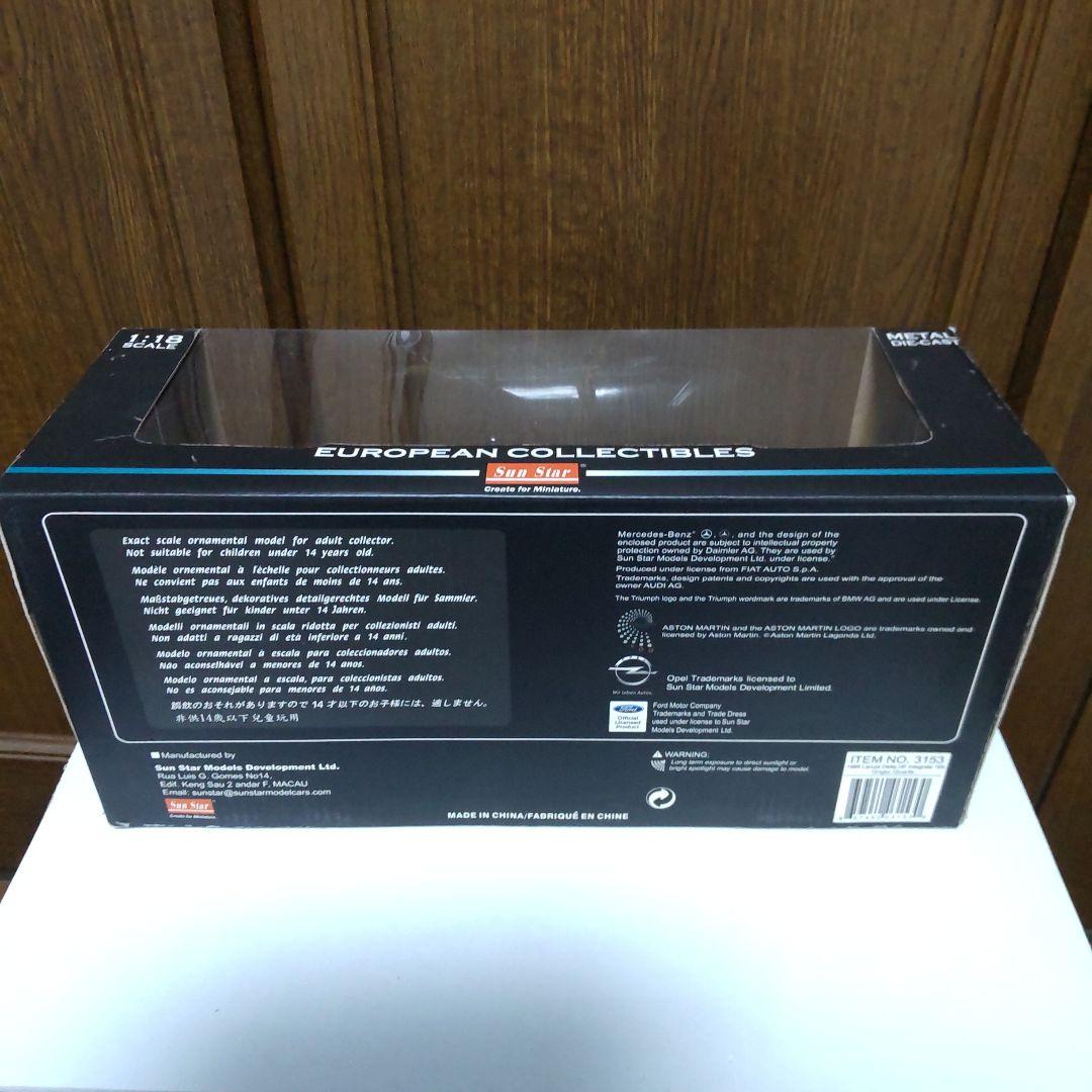 ランチア デルタ HF インテグラーレ 16V グリジオクォーツ サンスター