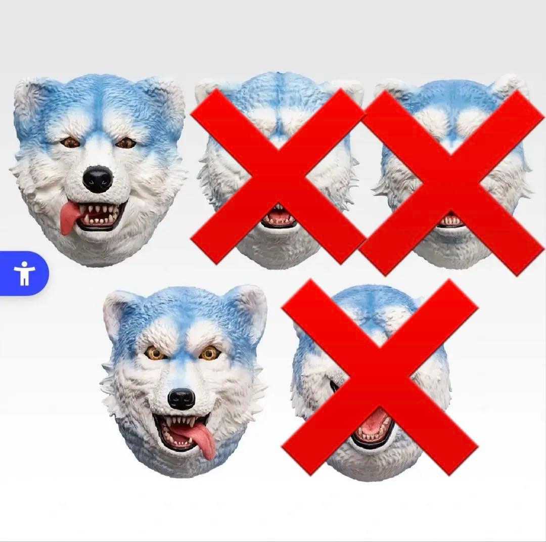 一番くじ　マンウィズ　ヘッドマグネット　2種セット