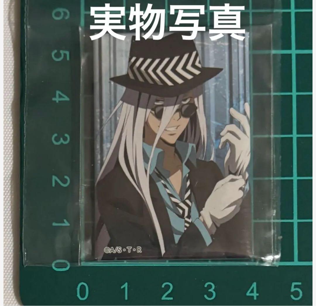 リボーン ジャフェス限定 マグネット 10個セット