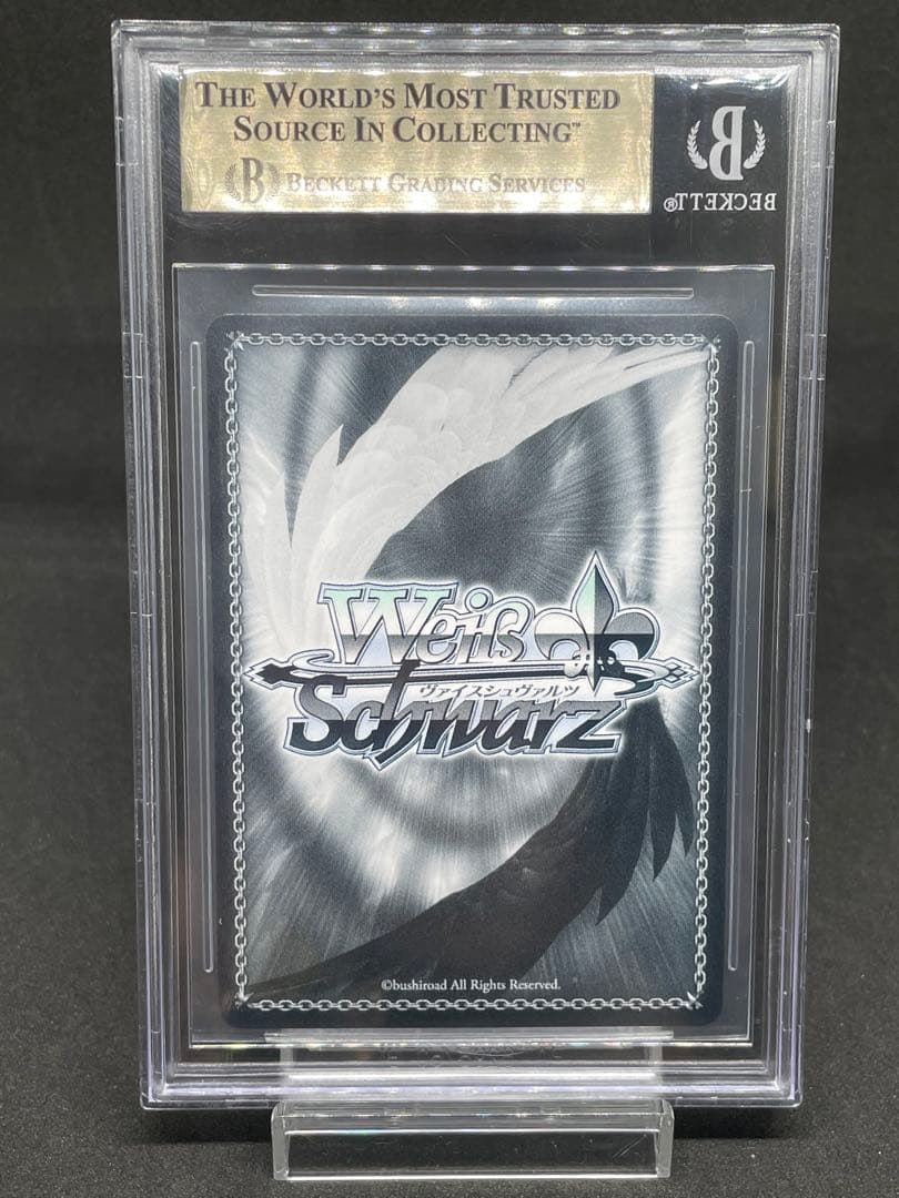 BGS 10 Weiss Schwarz アークプリースト（駄女神）　アクア