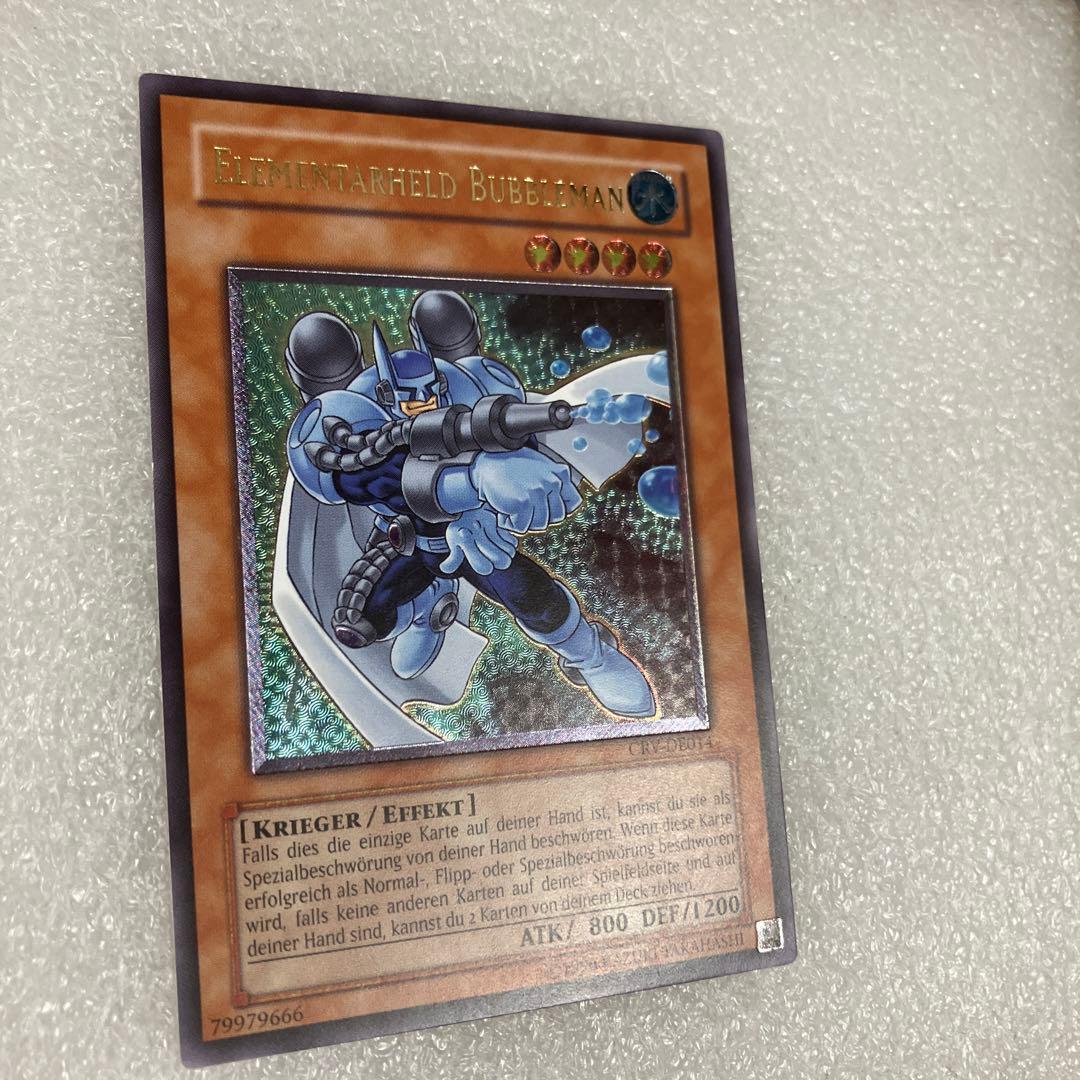 遊戯王 ドイツ EU E・HERO バブルマン レリーフ