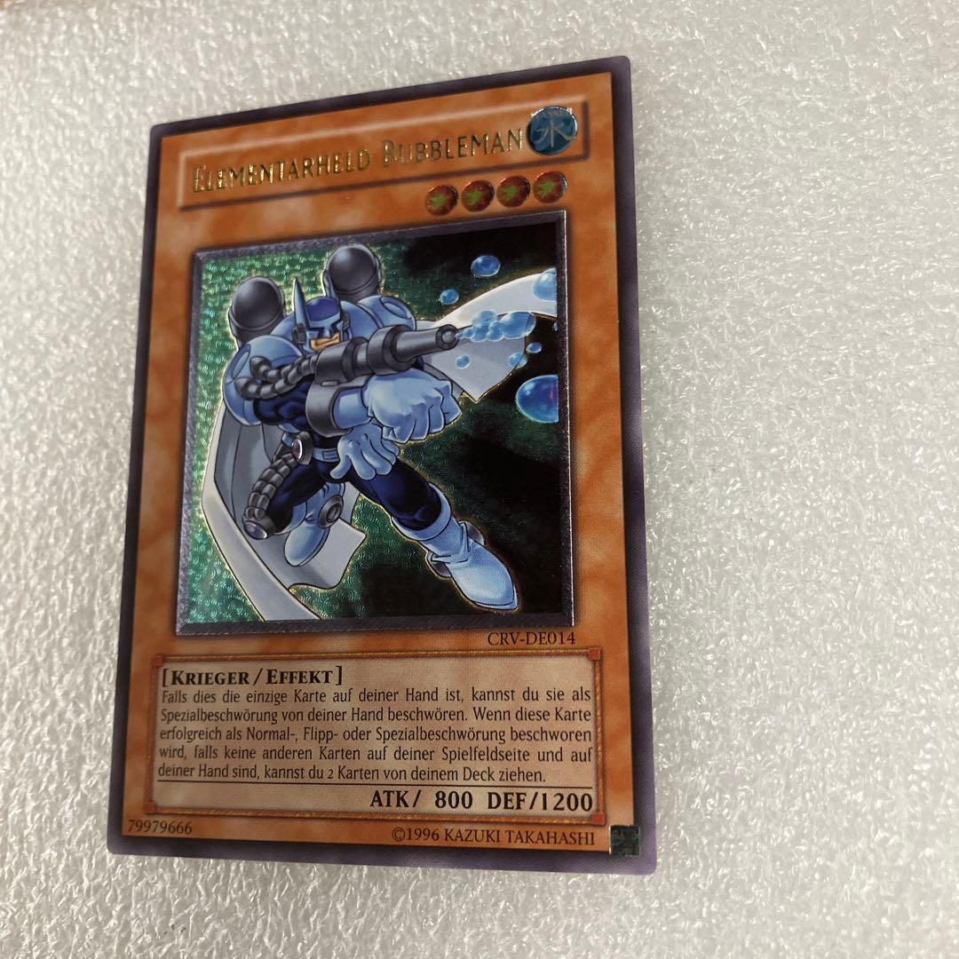 遊戯王 ドイツ EU E・HERO バブルマン レリーフ