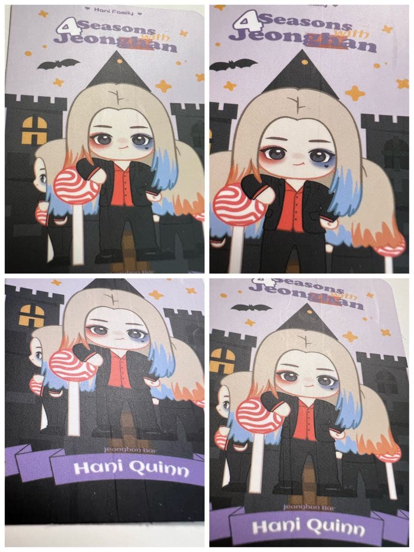 SEVENTEEN ジョンハン フィギュア 4個 セット