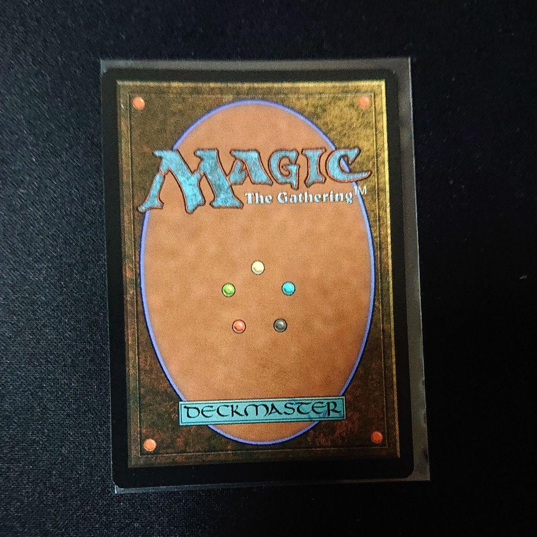 MTG 冠雪の山 ロシア語？ foil