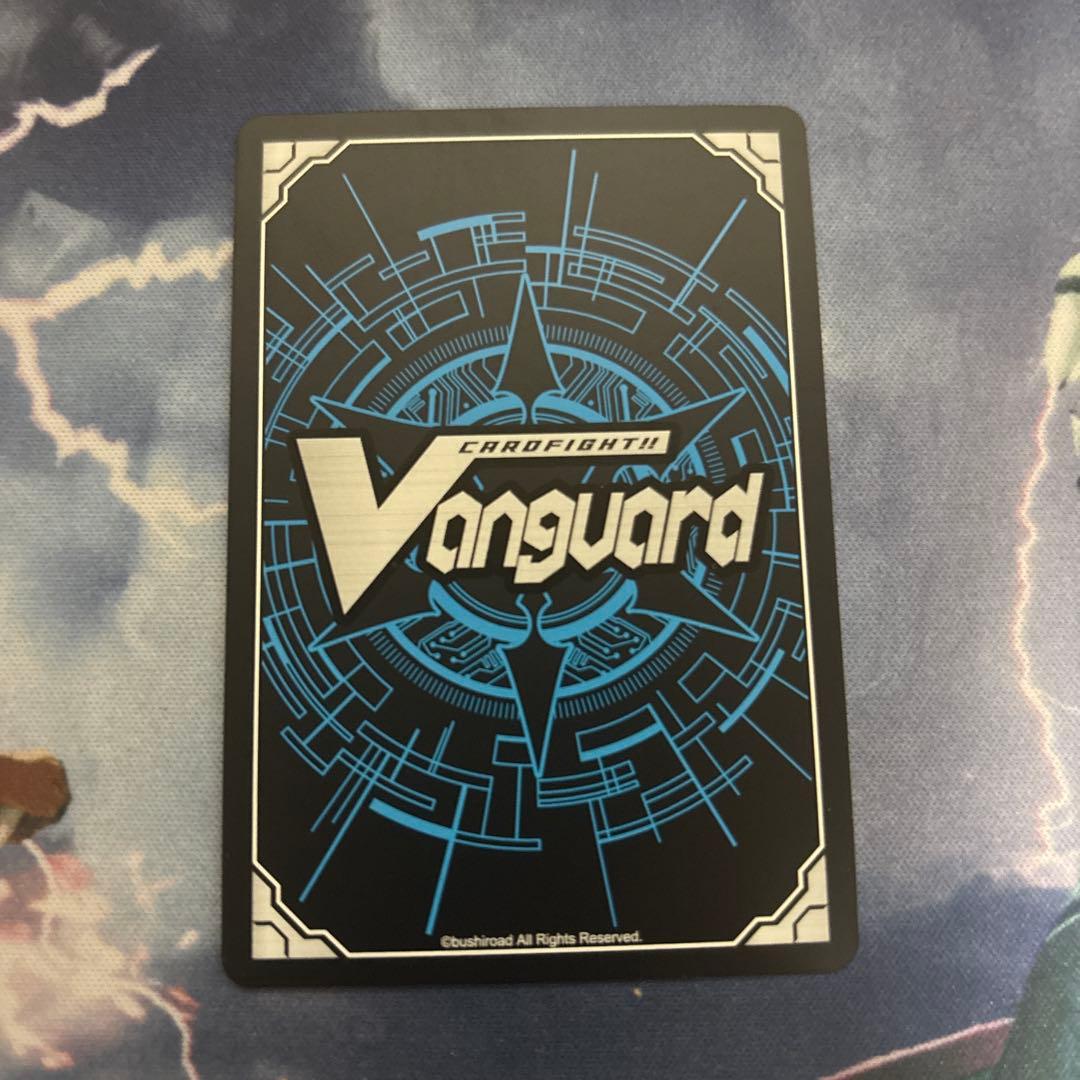 天輪真竜マハーニルヴァーナ DSR