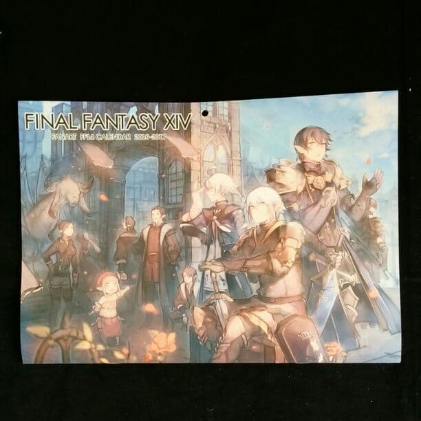 Final Fantasy 14 カレンダー 2016◐蒼天のイシュガルド