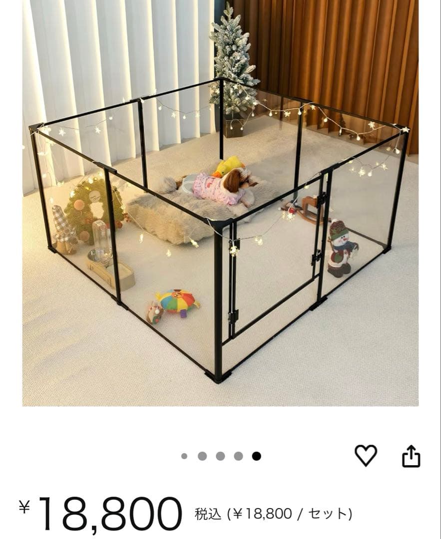 ペットサークル　高さ60cm アクリル透明版